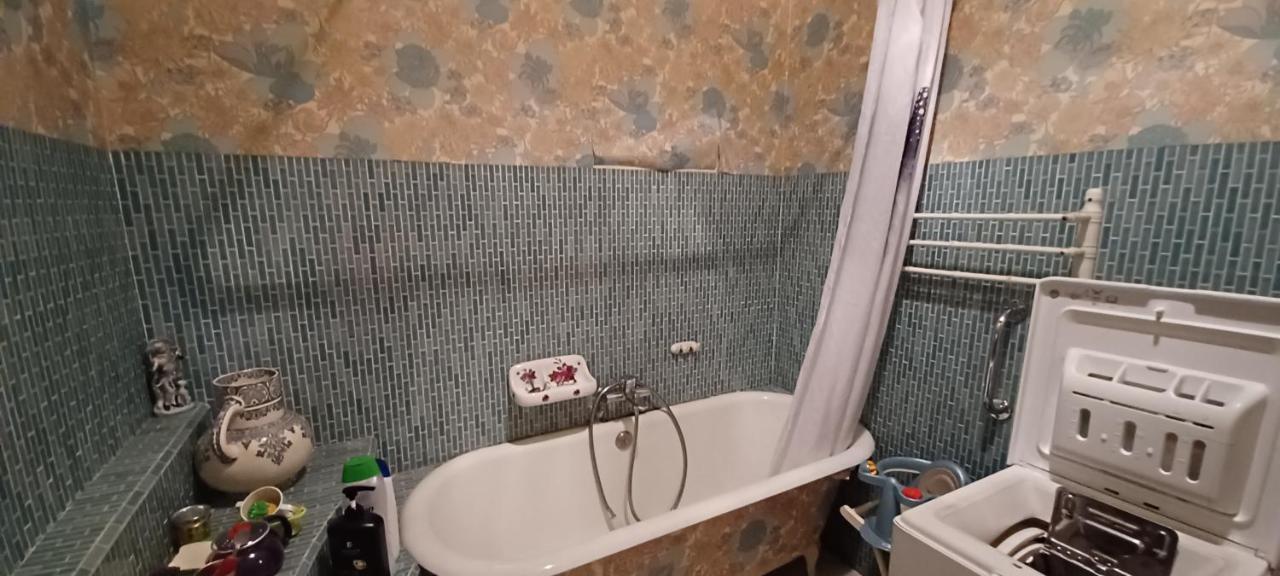 Chez Virginie - Chambre Du Bourg Lourdes Ngoại thất bức ảnh